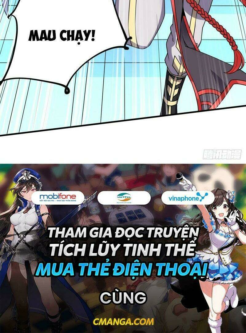 Lực Bạt Sơn Hà Hề Tử Đường: Chapter 14