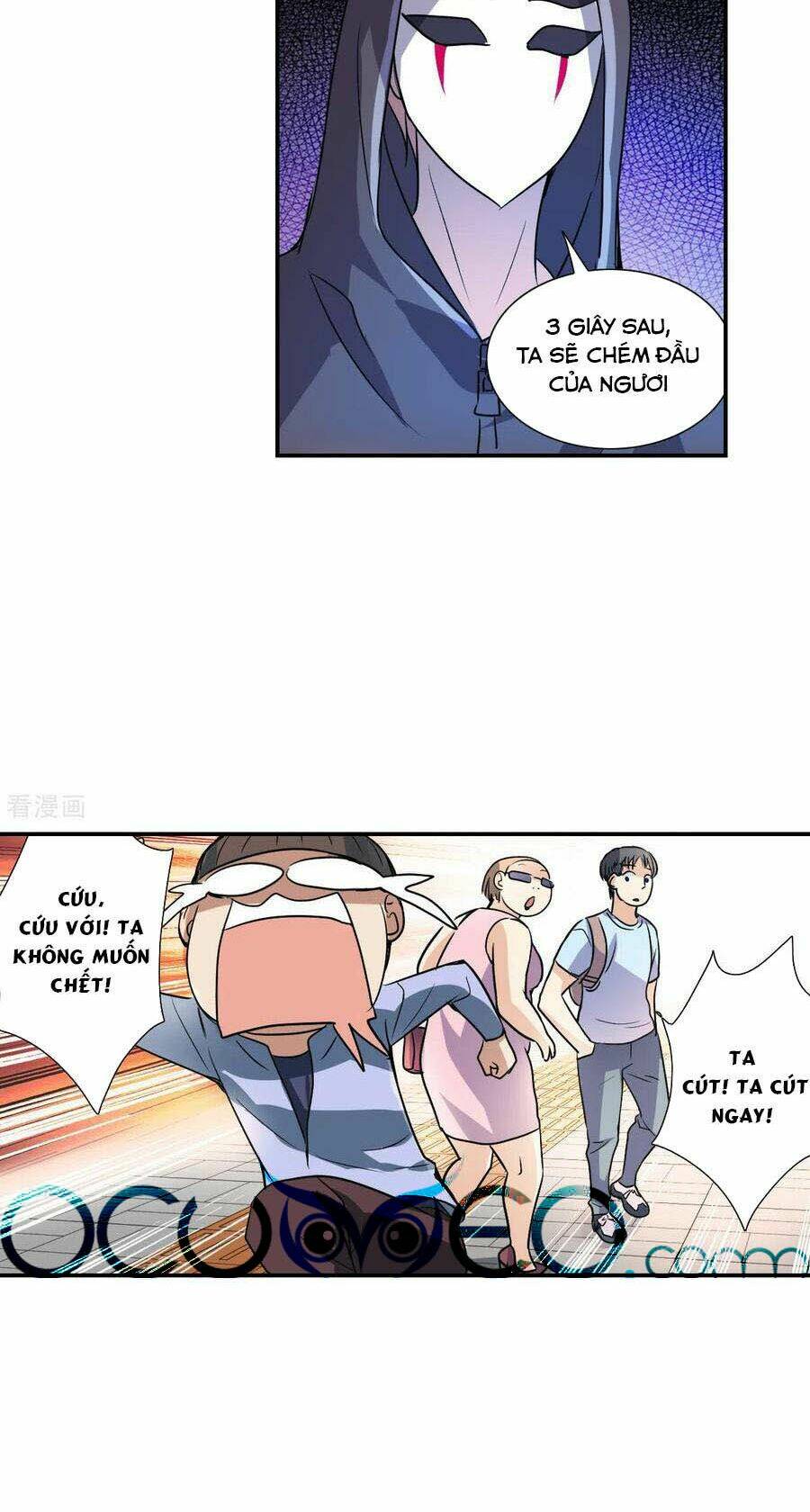 Tô Tịch Kỳ Quái 2: Chapter 14