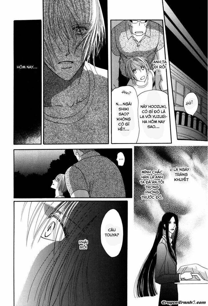Moon Trick: Chapter 10