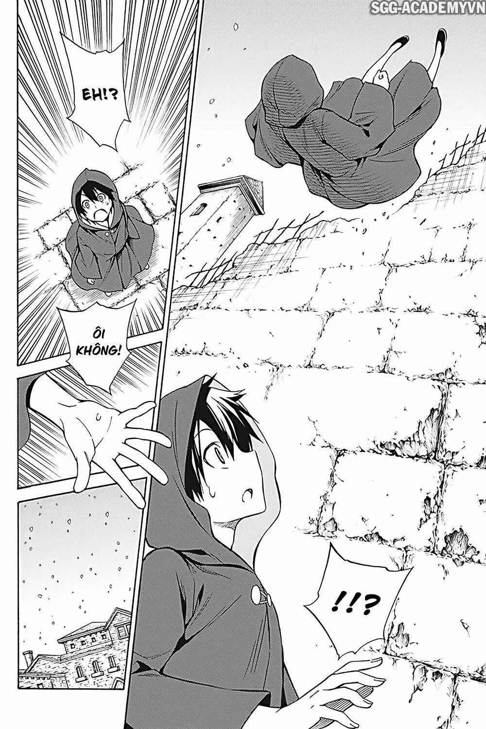 Kyou No Cerberus: Chapter 33