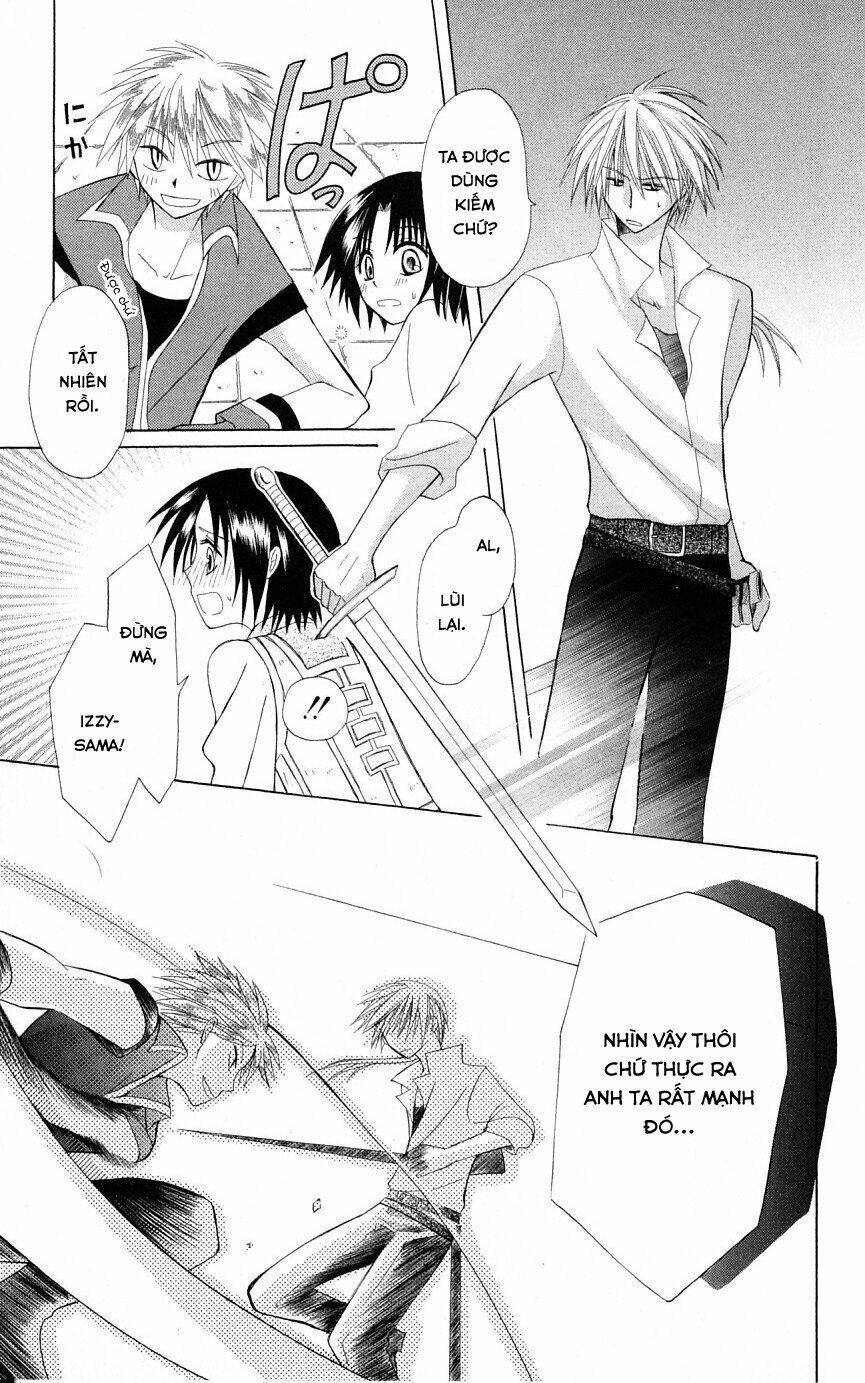 Himitsu No Himegimi Uwasa No Ouji: Chapter 2