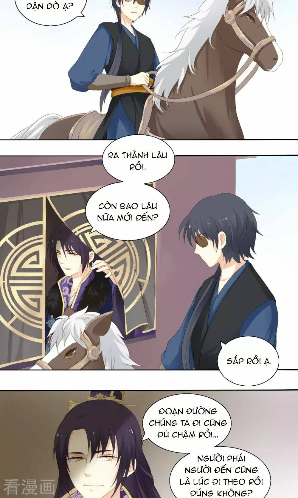 Quy Tự Dao: Chapter 67