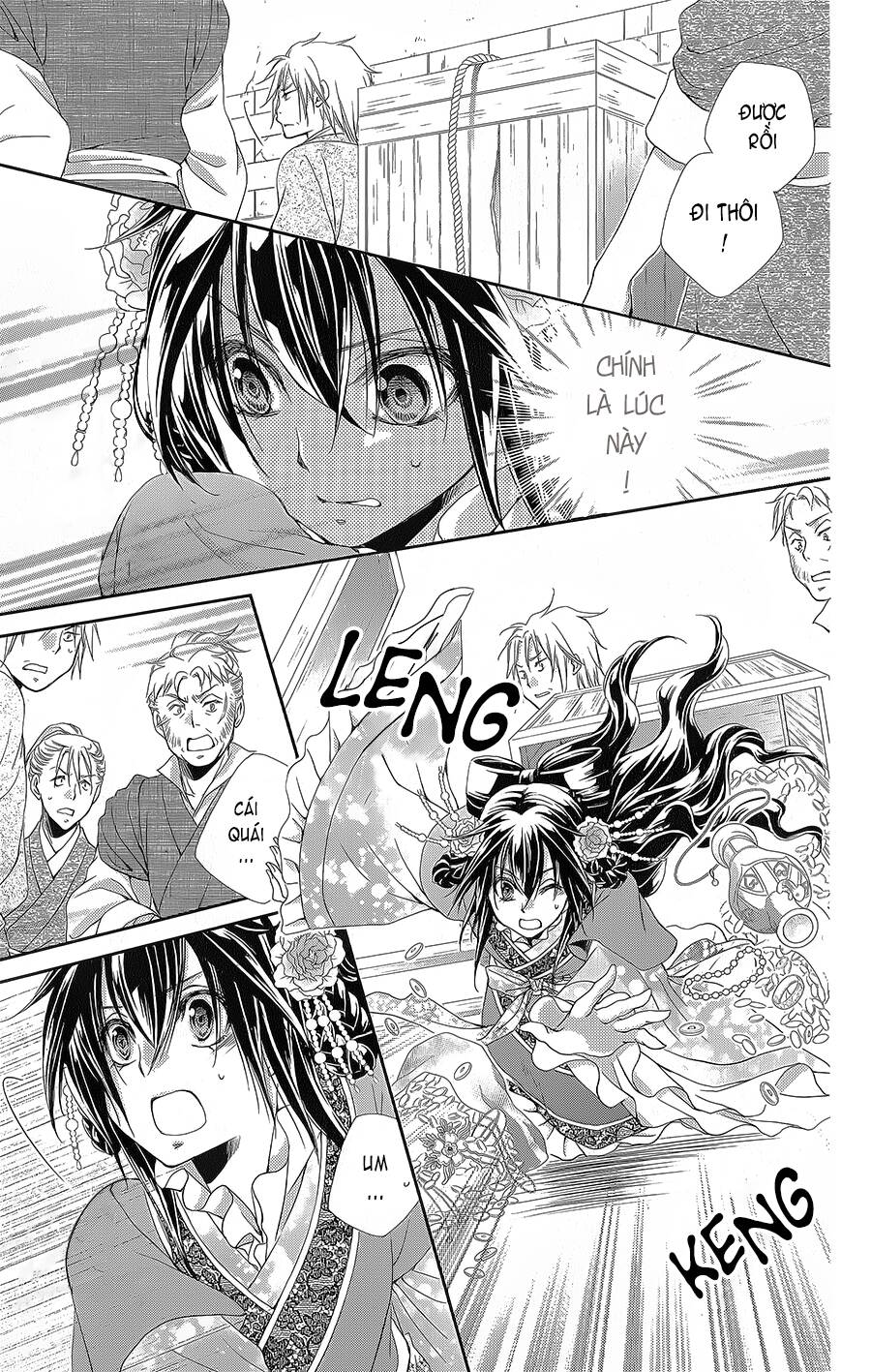 Hyakka Mangekyou: Chapter 16