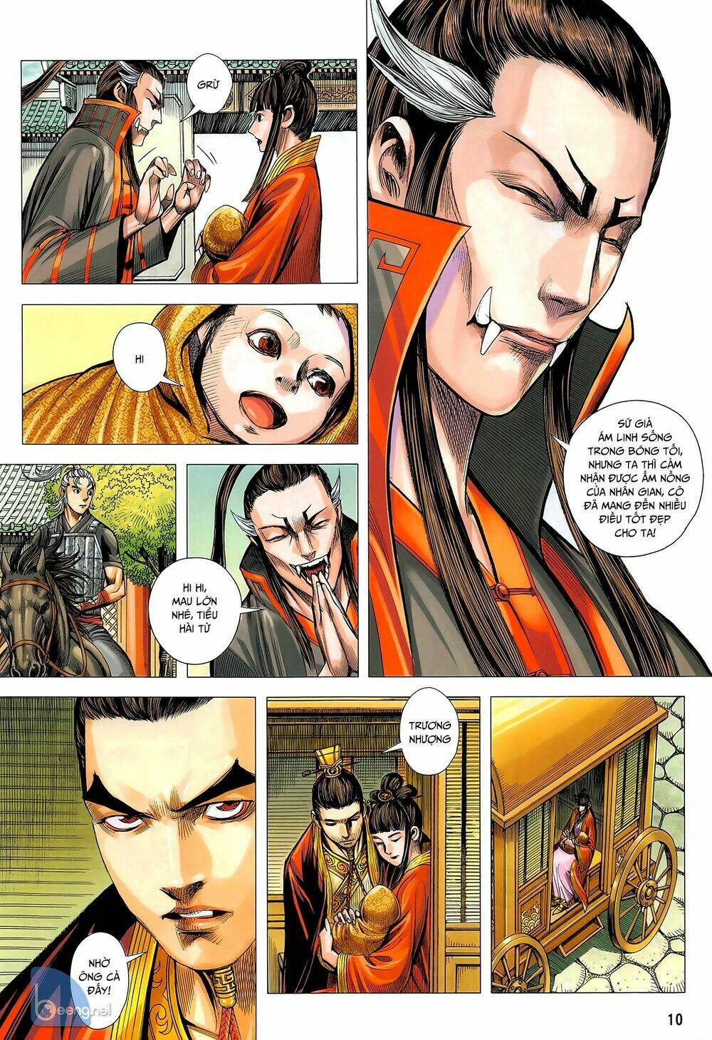 Tam Quốc Chí Dị: Chapter 45.1