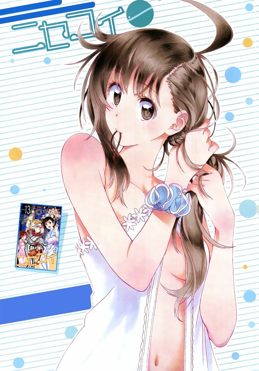 Tình Yêu Ngang Trái: Chapter 132