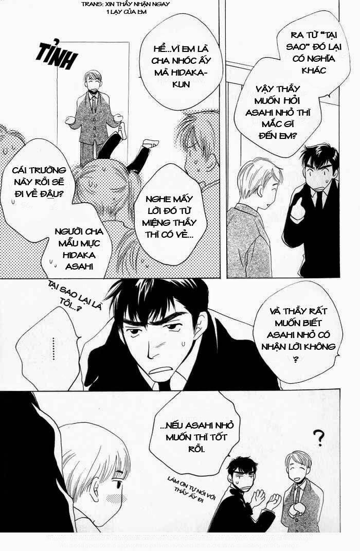 Sukijanai Kedo Aishiteru: Chapter 11