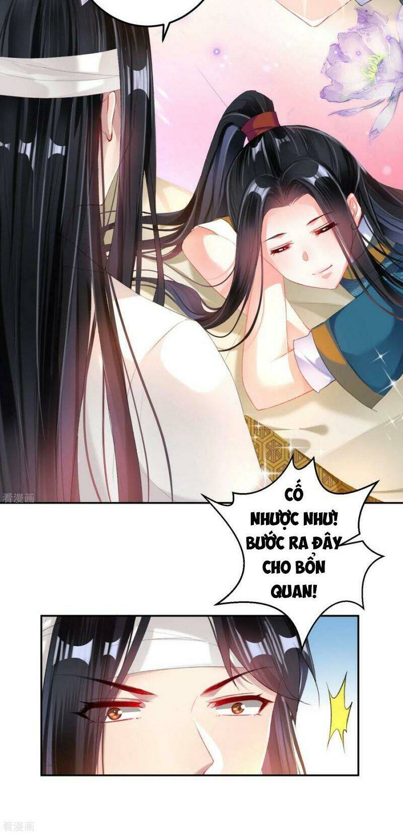 Vương Gia, Áo Lót Của Ngươi Rơi Mất Rồi: Chapter 27
