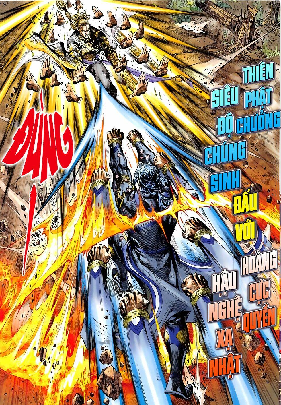 Thần Chưởng: Chapter 22