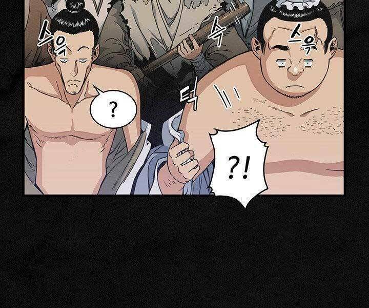 Mục Hạ Vô Nhân: Chapter 14