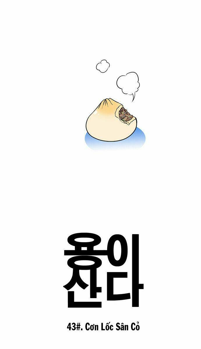 Hắn Ta Là Rồng: Chapter 43