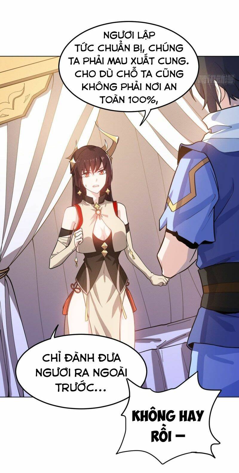 Thần Võ Đế Tôn: Chapter 83
