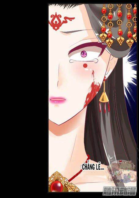 The Queen Note: Chapter 1