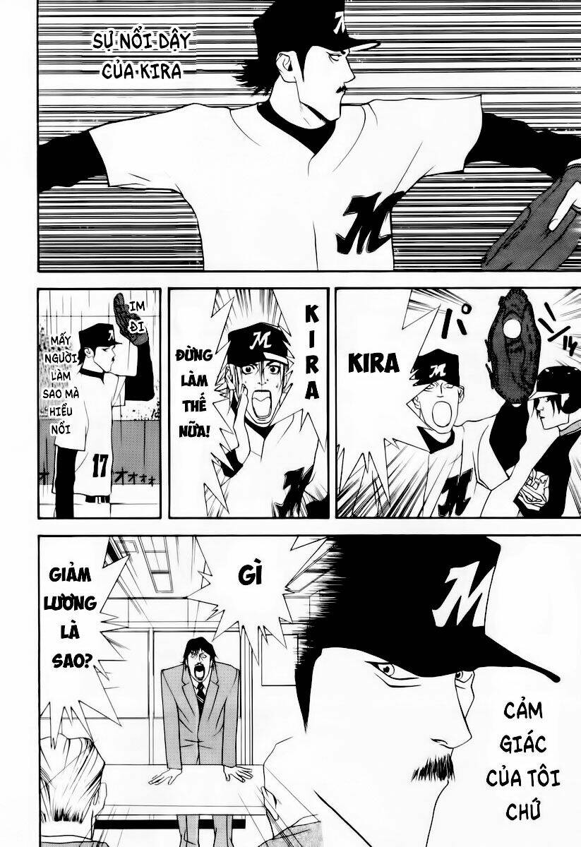 One Outs: Chapter 29