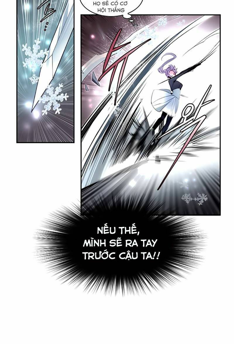 The Memory Of Wind: Anz: Chapter 18