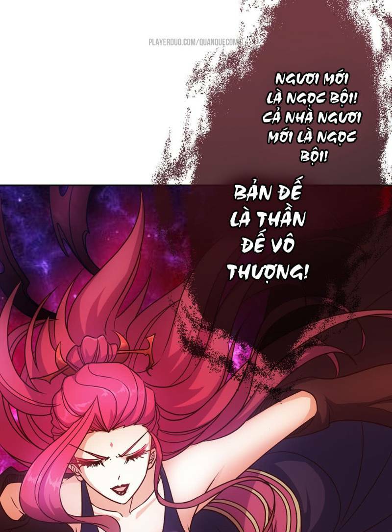 Hồng Thiên Thần Tôn: Chapter 19