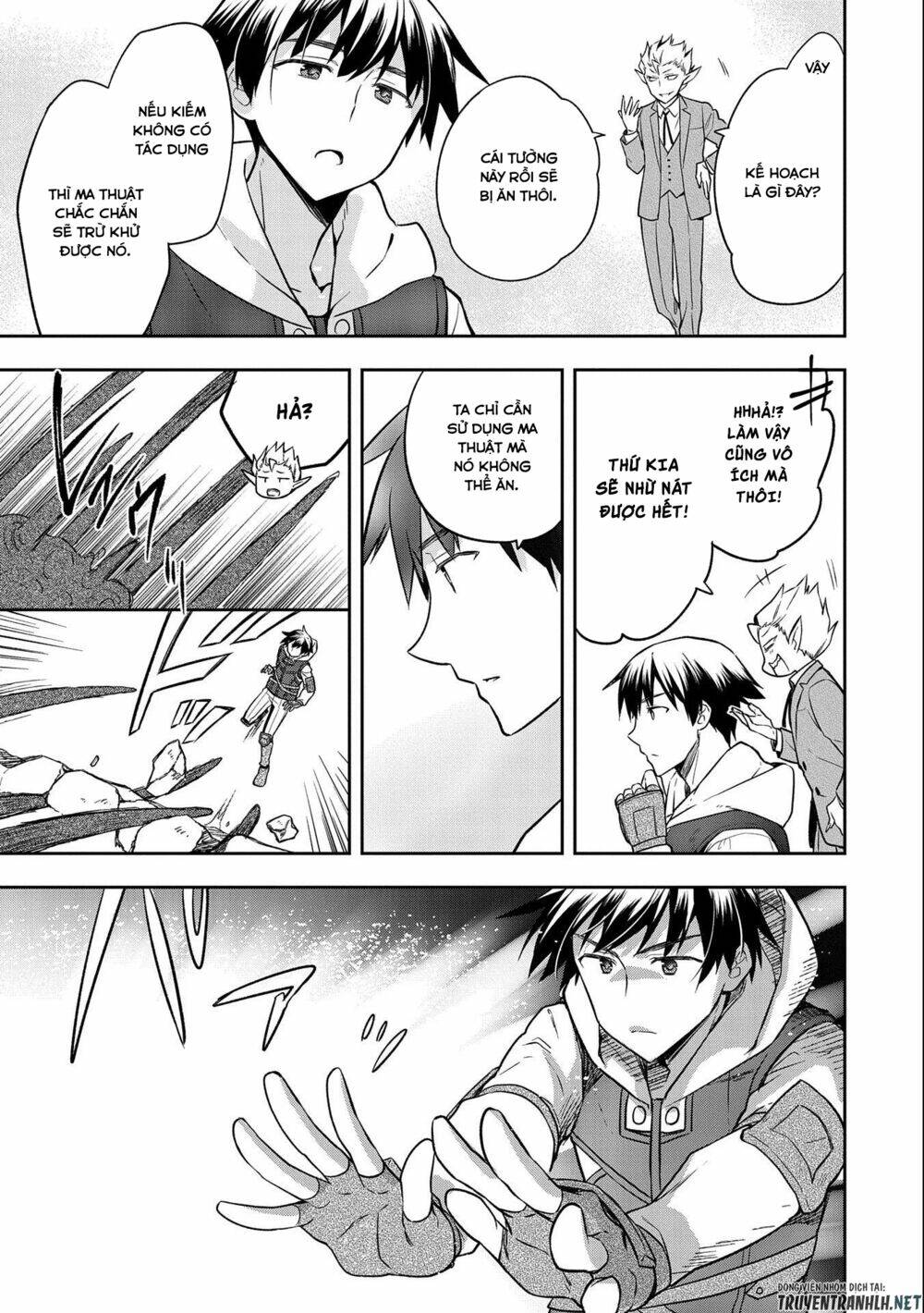 Mushoku No Eiyuu: Betsu Ni Skill Nanka Iranakattan Daga: Chapter 23