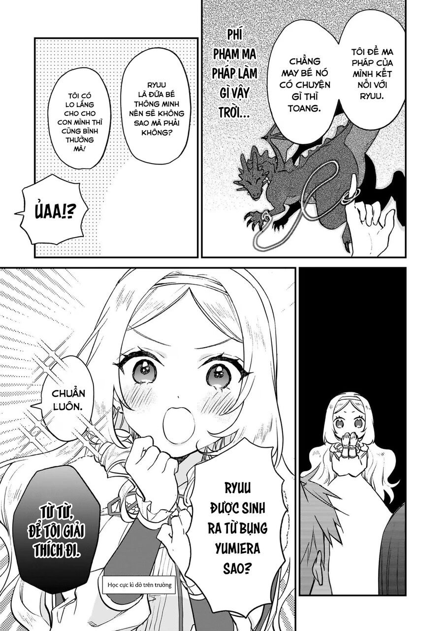 Nữ Phụ Phản Diện Lv99! Tôi Là Trùm Cuối Nhưng Không Phải Là Ma Vương!: Chapter 20.5