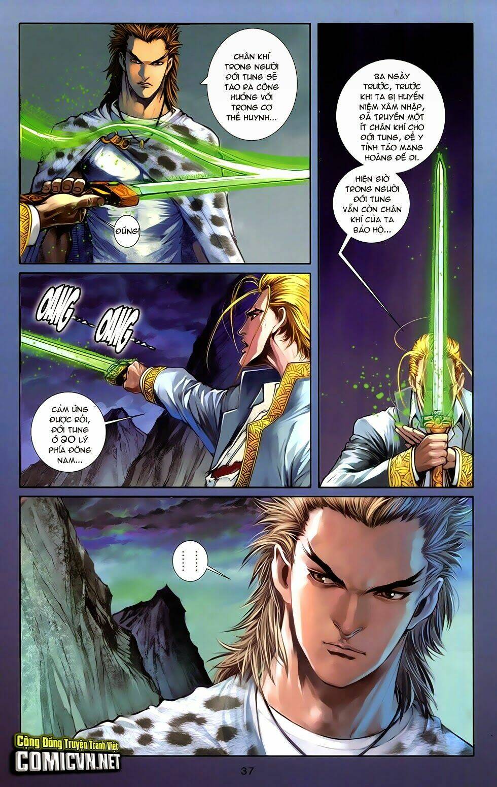 108 - Tân Thủy Hử: Chapter 12.2