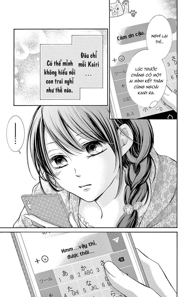 Watashi Wa Tensai O Katte Iru: Chapter 2