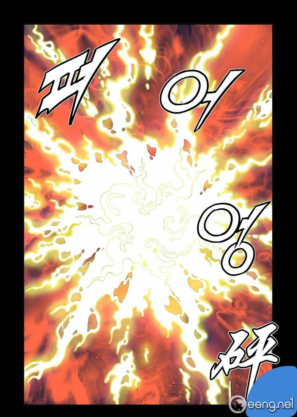 Nhật Tà Nguyệt Ma: Chapter 61