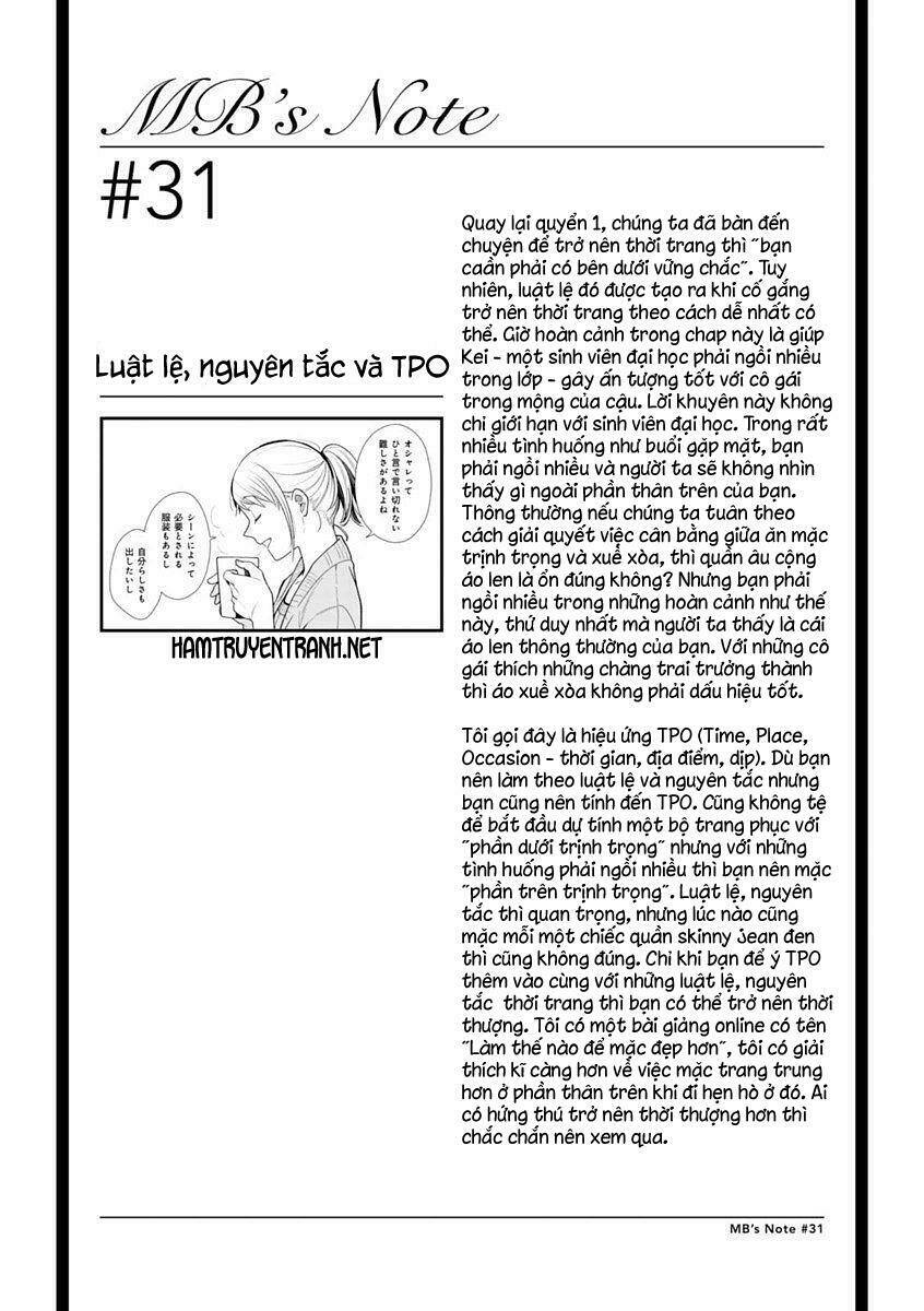 Nếu Định Mặc, Thì Hãy Mặc Như Thế Này Đi: Chapter 31