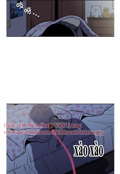 Xin Đừng Cắn Em: Chapter 4