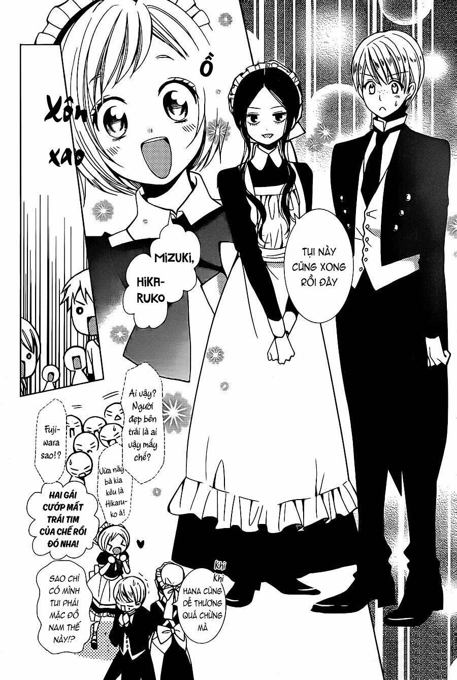 Buổi Xem Mắt Bất Đắc Dĩ: Chapter 21