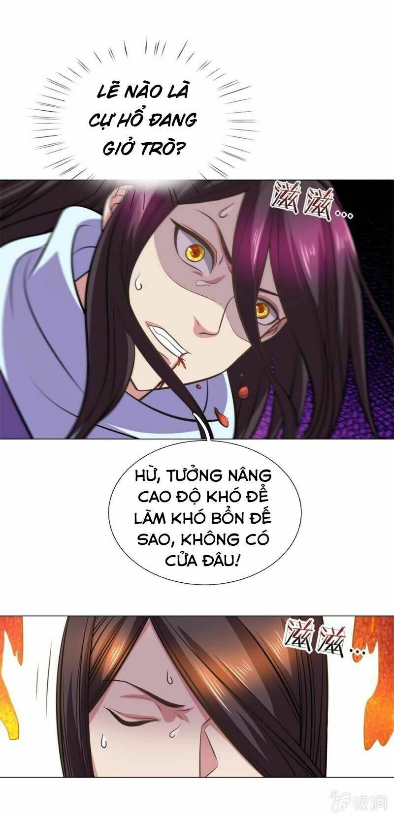 Tuyệt Thế Thần Hoàng: Chapter 95