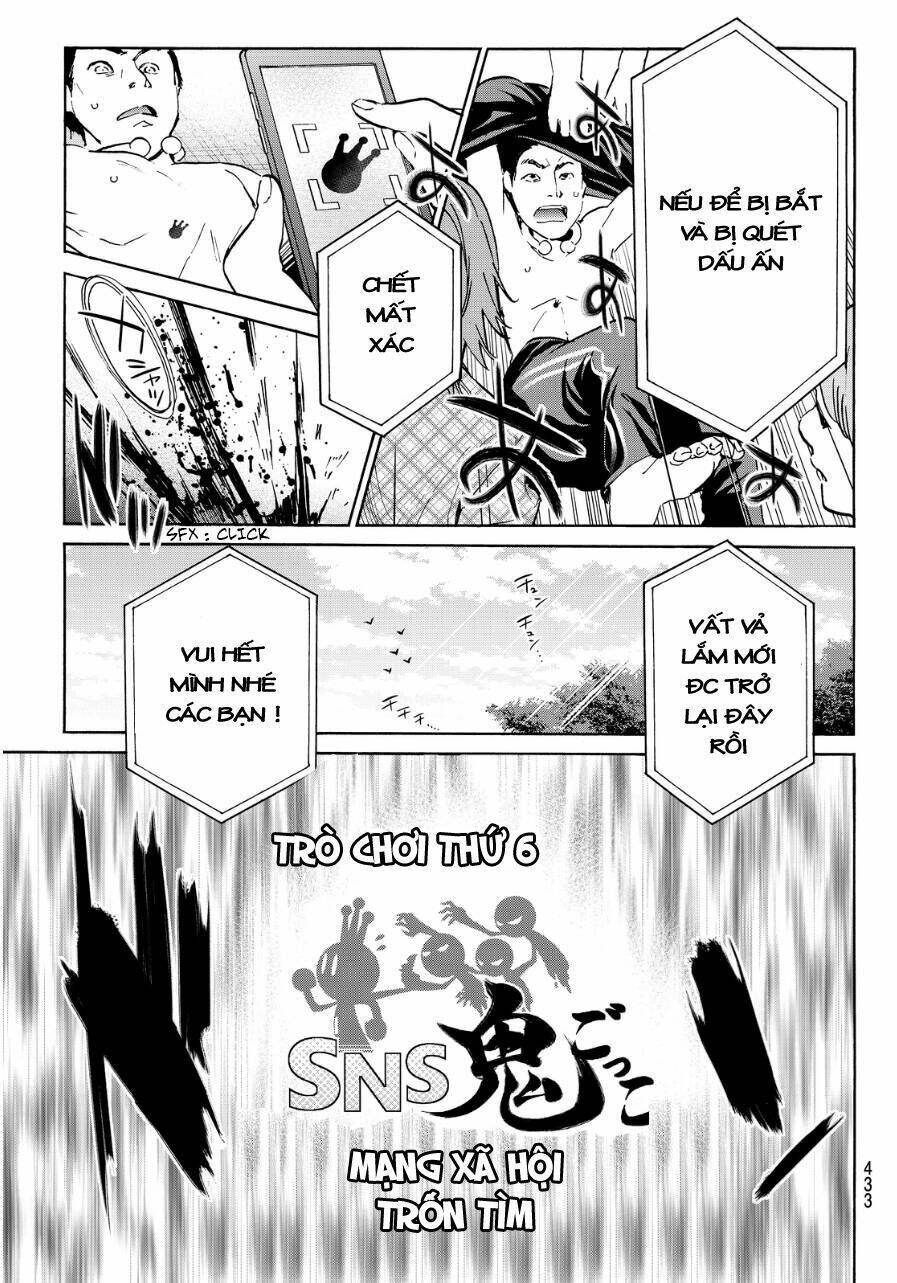 Real Account Ii: Chapter 32