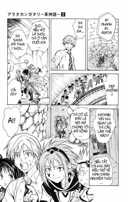 Huyền thoại Arata: Chapter 17