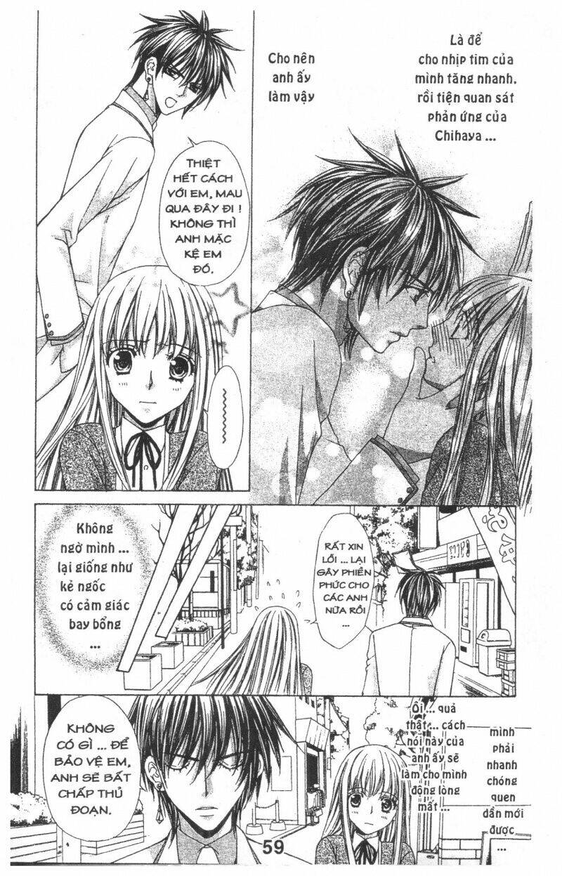 Heart No Daiya: Chapter 2.1