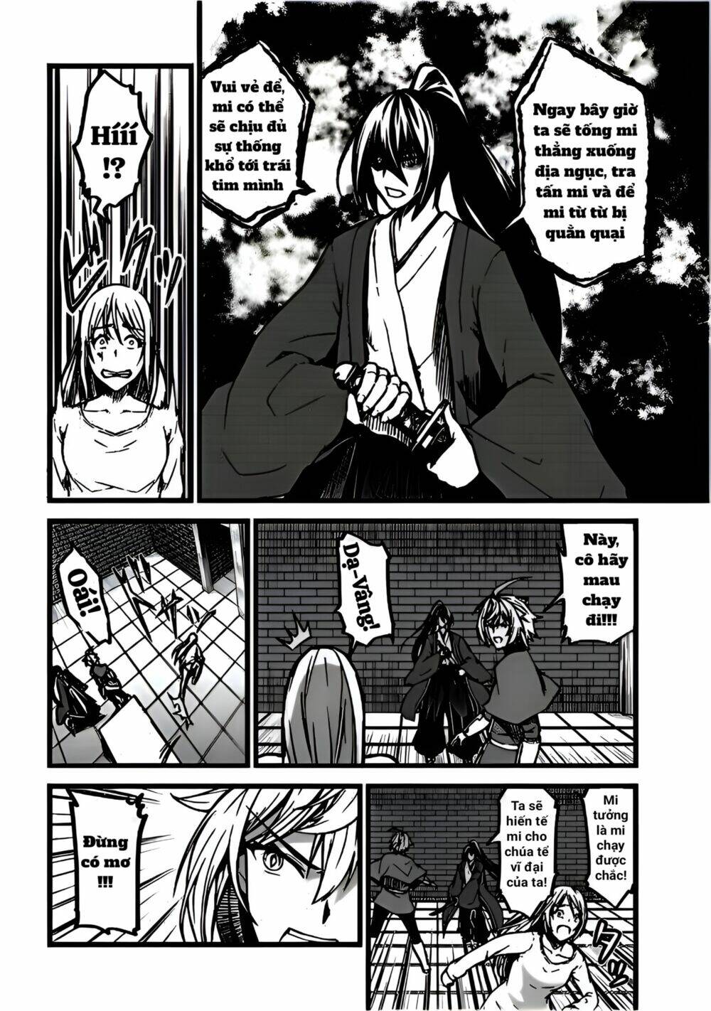 After Spending Hundreds Of Years As A Common Undead, I\’ve Become The Strongest Undead When I Woke Up, Suicidal Undead: Chapter 7