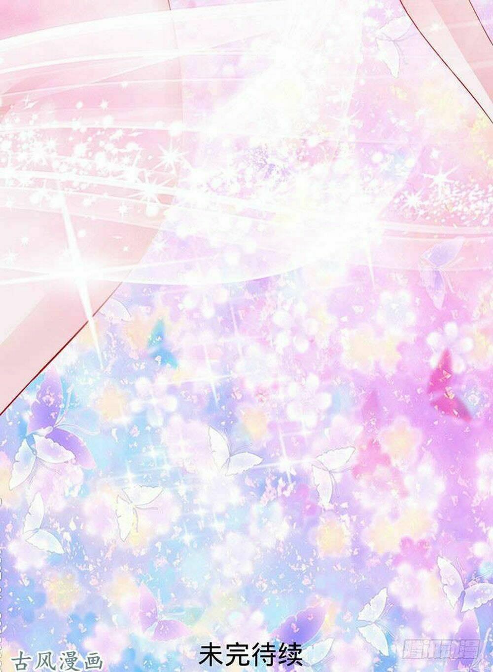 Hung Mãnh Quỷ Phu Bà Thượng Sàng: Chapter 53