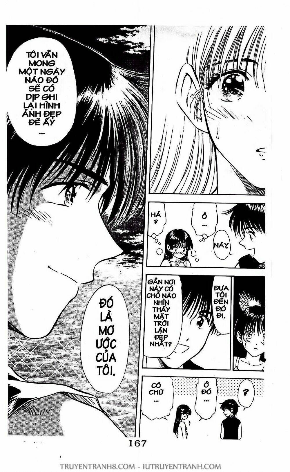 Saladdays: Chapter 17