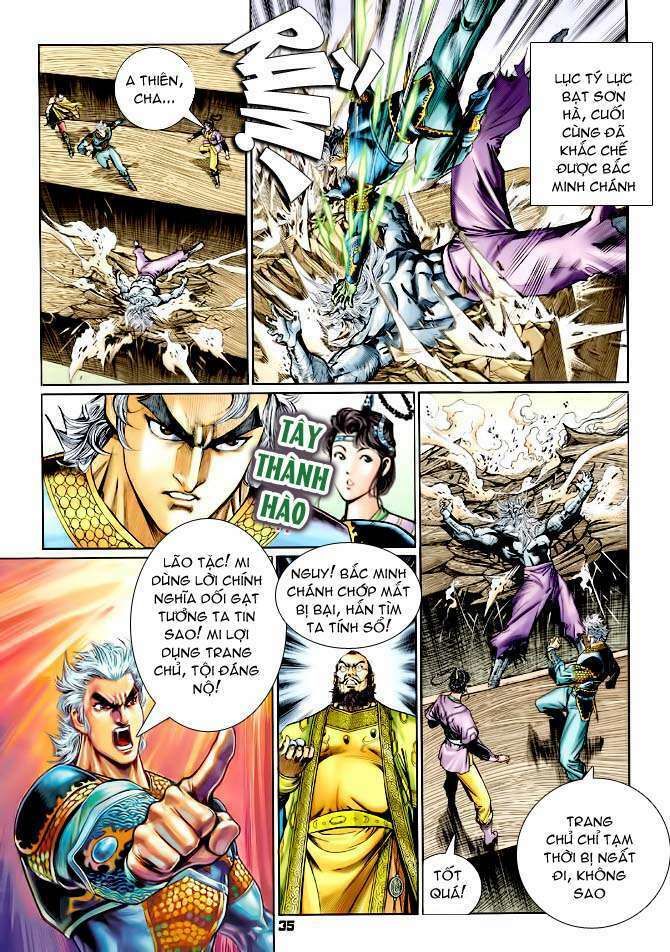 Thần Binh Huyền Kỳ I: Chapter 119