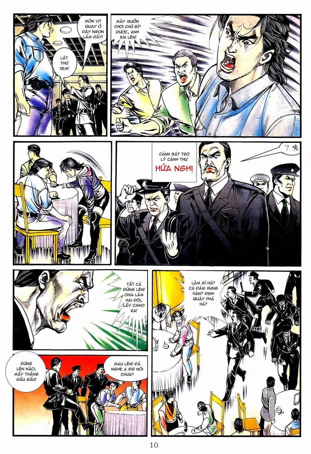 Người Trong Giang Hồ: Chapter 4: Trò chơi tiền bạc