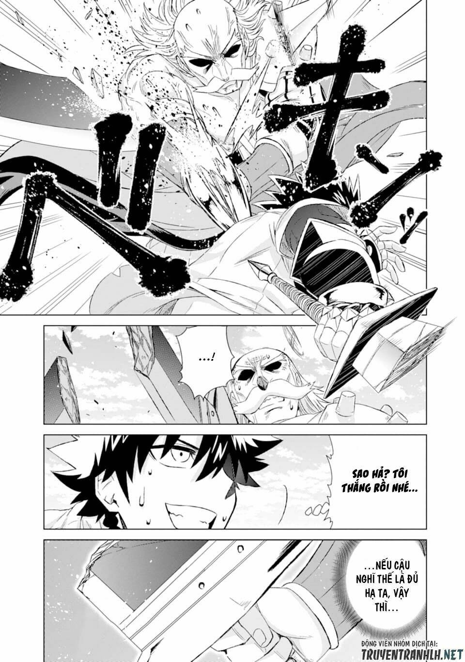 Isekai De Tadahitori No Mamono Tsukai ~ Tenshoku Shitara Maou Ni Machigawa Remashita: Chapter 22