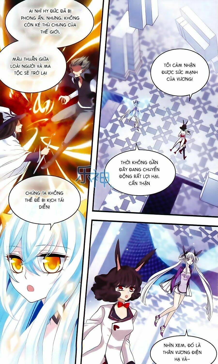 Cố Lên Nào, Đại Ma Vương: Chapter 157