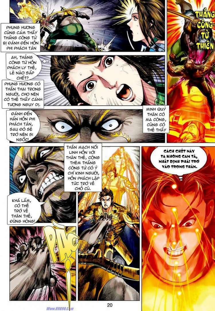 Xuân Thu Chiến Hùng: Chapter 48