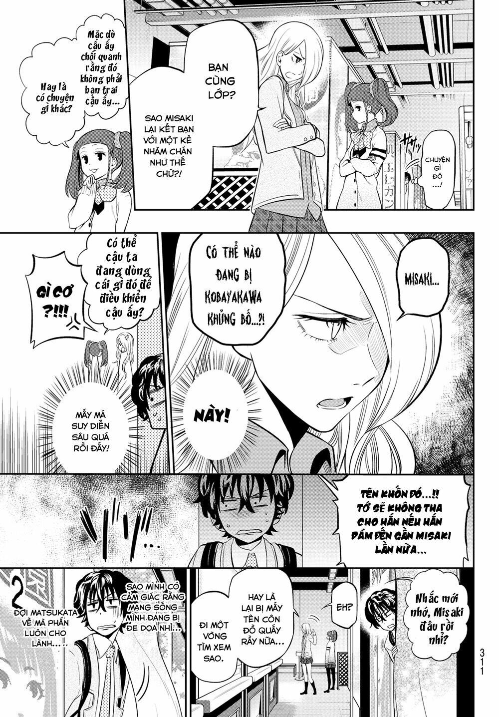 Hoshino, Me O Tsubutte: Chapter 8