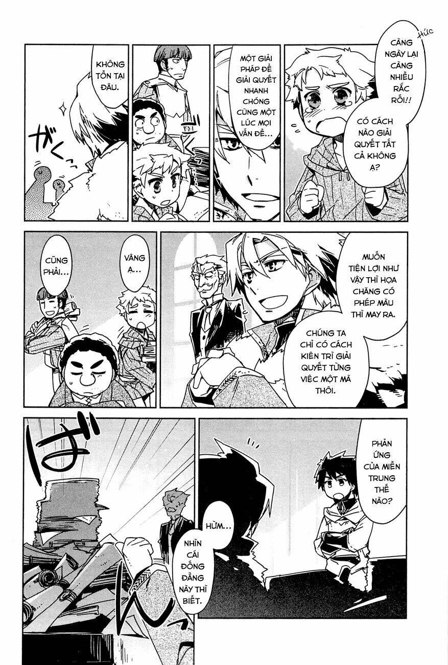 Maoyuu Maoh Yuusha: Chapter 16