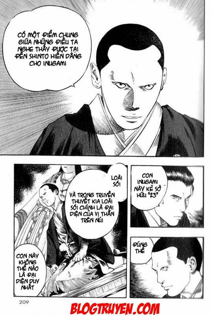 Inugami: Chapter 4