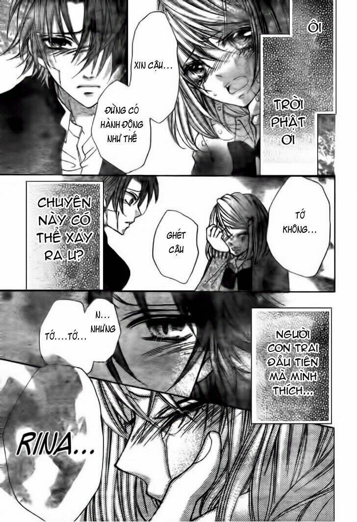 Boku Wa Ookami: Chapter 1