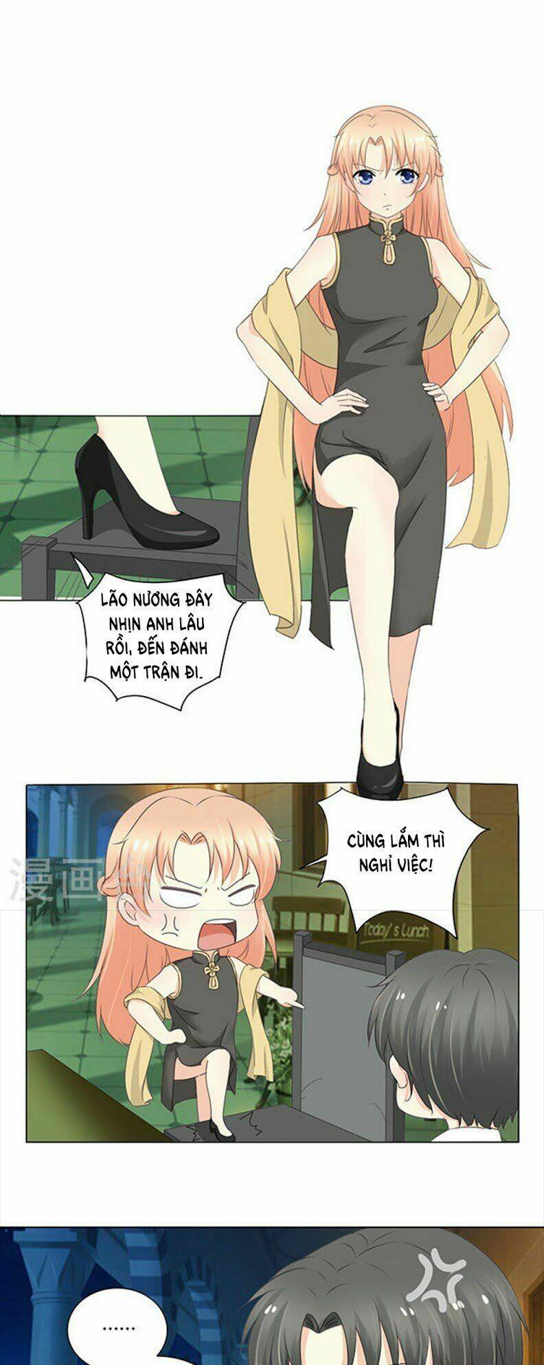 Tổng Tài Bá Đạo Là Gay: Chapter 16