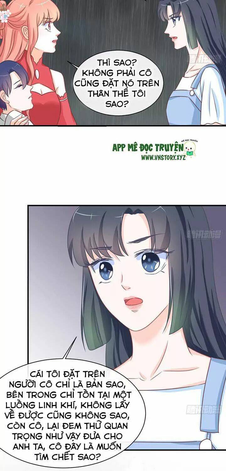 Cẩm Lý Thiếu Nữ Của Tôi: Chapter 72