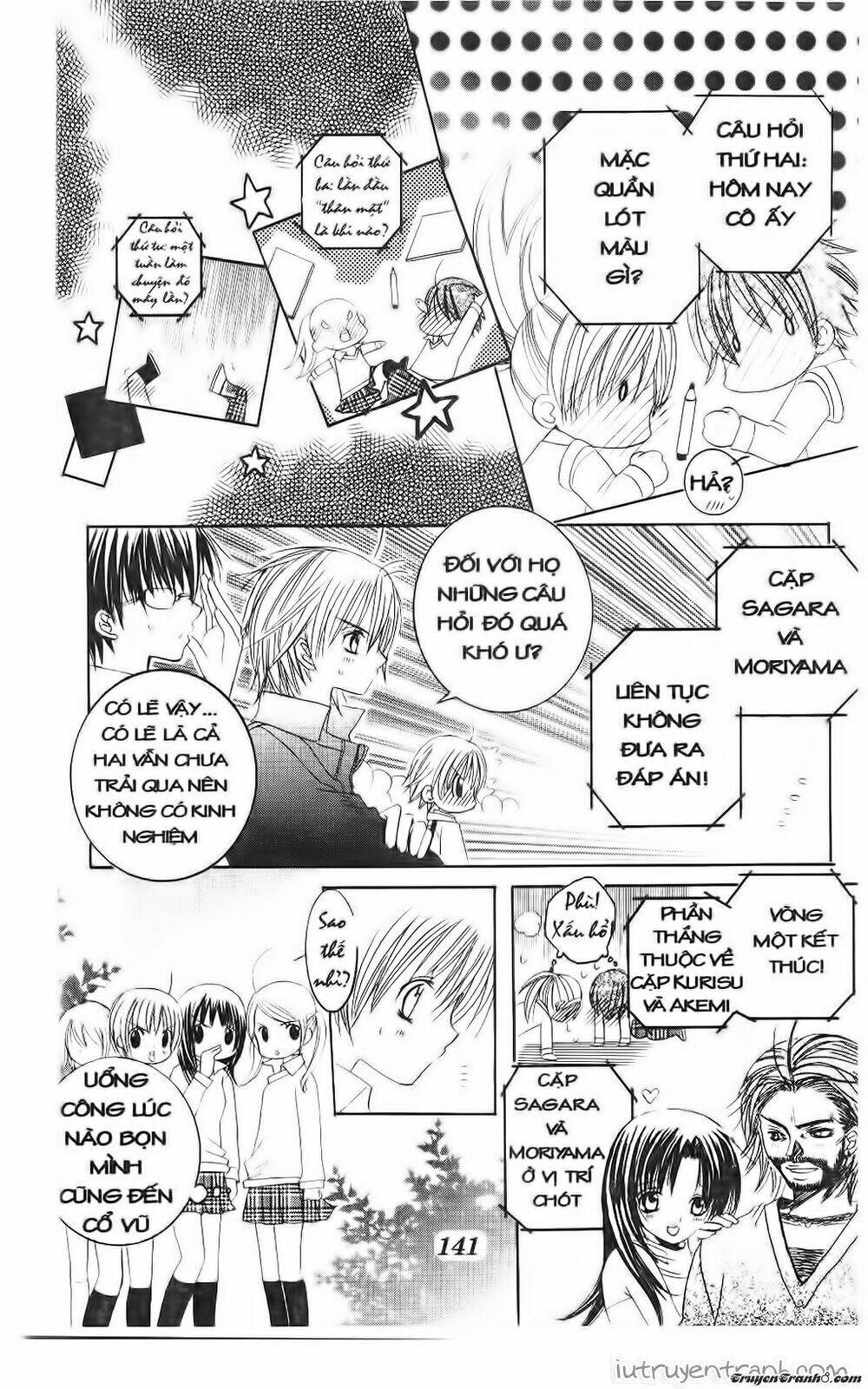 Get Love: Chapter 38