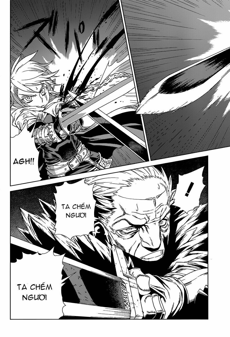 Ubel Blatt: Chapter 109