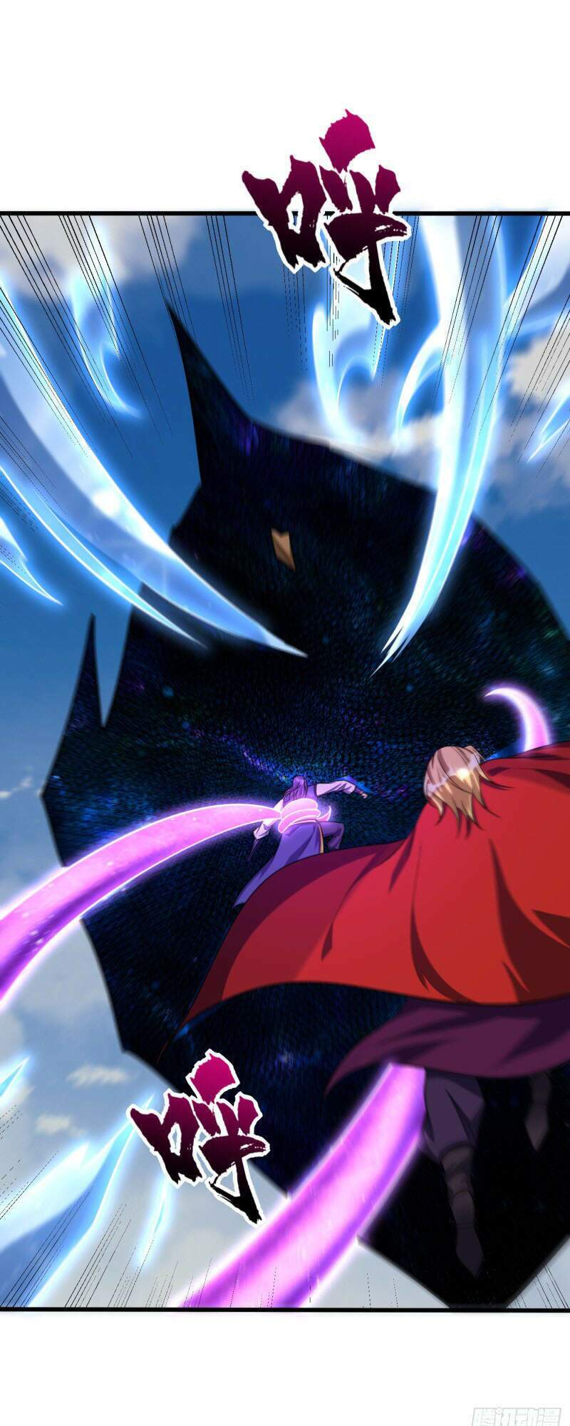 Yêu Giả Vi Vương: Chapter 263