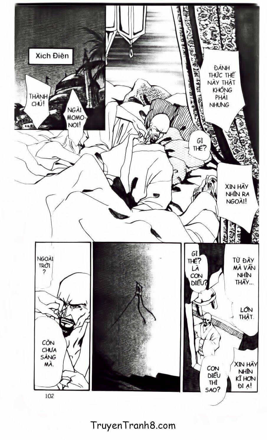 Đứa Con Số Phận: Chapter 48.1