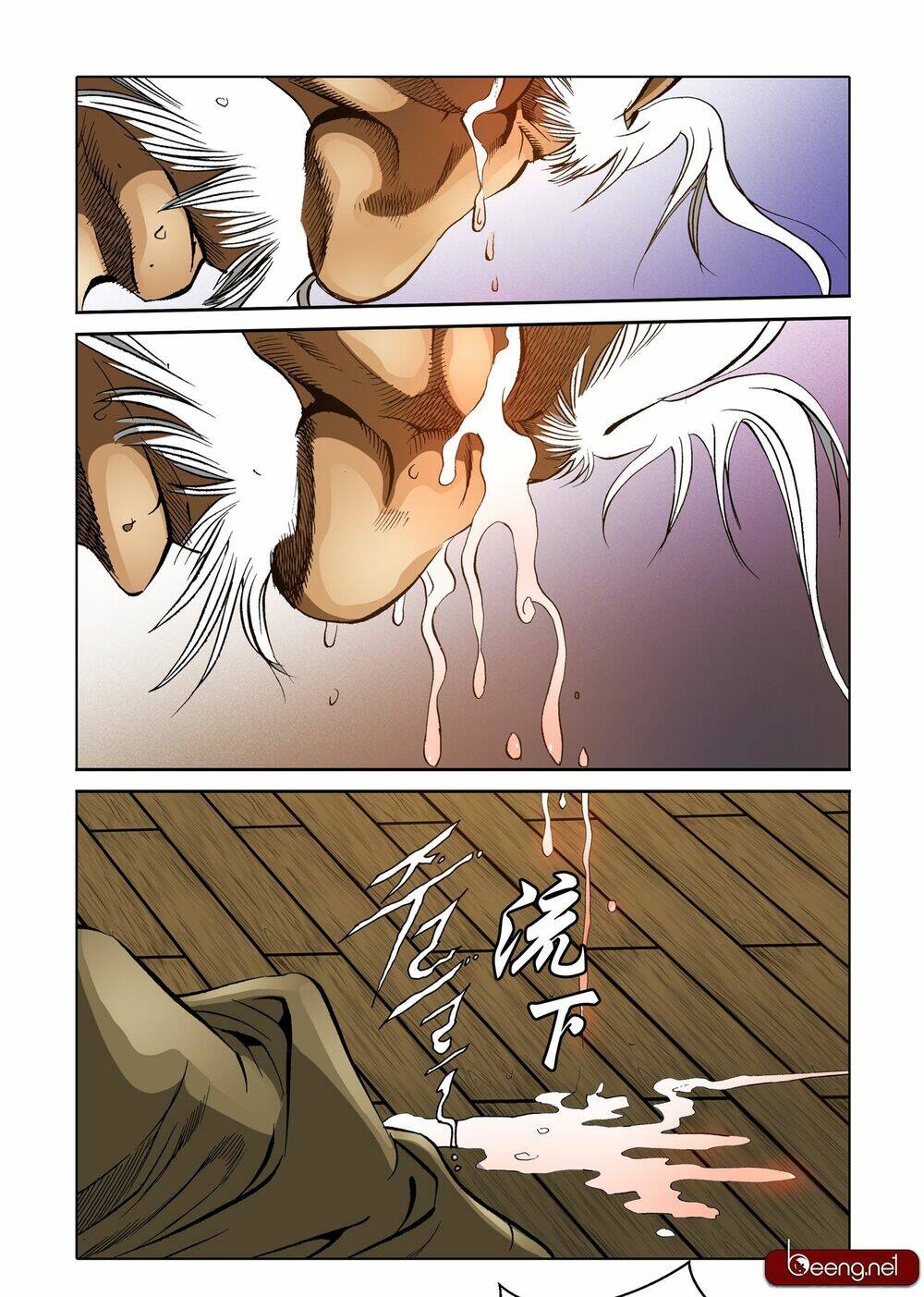 Nhật Tà Nguyệt Ma: Chapter 75